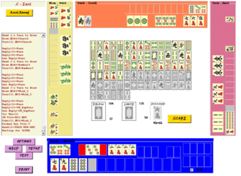 1924 Mandarin Mah Jong screenshot