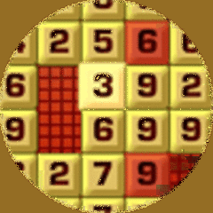 Arithmetic Game screenshot