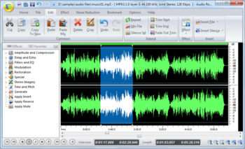 Audio Record Edit Toolbox Pro screenshot
