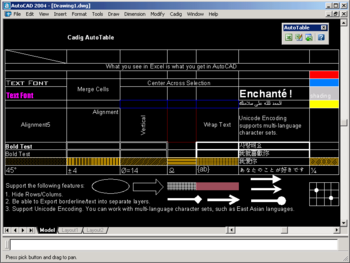 AutoTable for AutoCAD screenshot