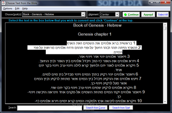 Bible Music Writer screenshot 8
