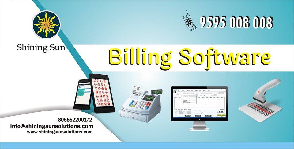 billing inventory software free download