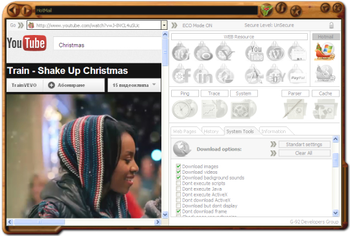 BS-Christmas screenshot