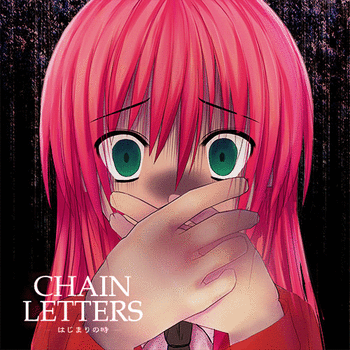 Chain Letters: The Beginning screenshot 4