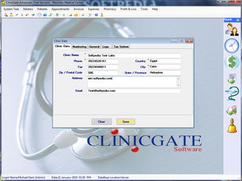 ClinicGate Advanced screenshot 7