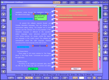 CoolRead screenshot