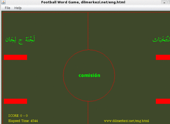 Desktop Spanish German Football Game screenshot