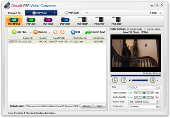 Dicsoft PSP Video Converter screenshot