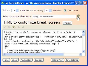 Eye Care Software screenshot 3