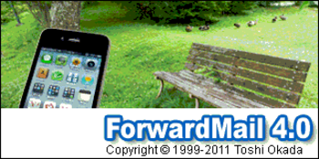 ForwardMail Portable screenshot 2