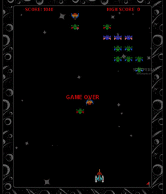 Galaxian screenshot 2