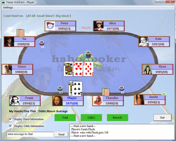 HahooPoker Home Edition screenshot