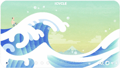 Icycle screenshot