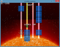 Lightrider screenshot 3