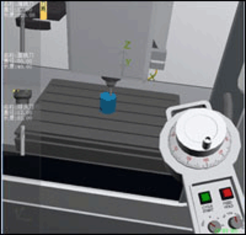 Machining Simulation 2011 screenshot 2