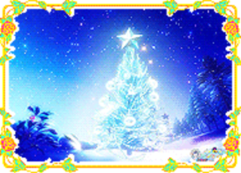 Merry Xmas and Happy Kagaya New Year screenshot 2