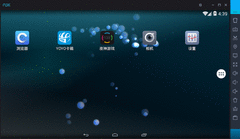 Nox APP Player screenshot 3