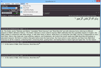 QuranReciter screenshot 7