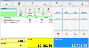 RetailXpress SQL Point-Of-Sales screenshot 4