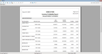 RetailXpress SQL Point-Of-Sales screenshot 5