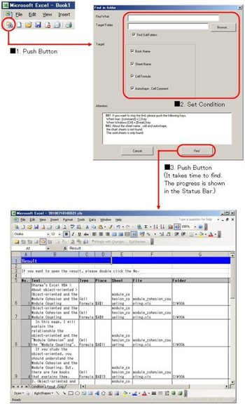 Search Excel Book screenshot