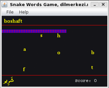 Spanish German Snake Game screenshot