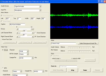 VISCOM Karaoke DJ Mixer ActiveX SDK screenshot 2