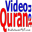 Audio Quran Translations 8