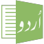 Urdu Word Processor icon
