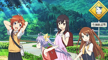 Non Non Biyori screenshot