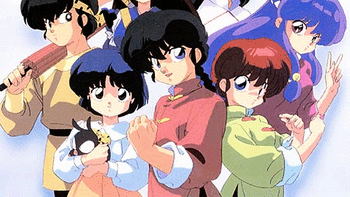 Ranma 1/2 screenshot