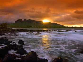 Island Seascape Hawaii screenshot