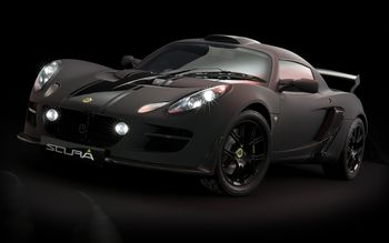 Lotus Exige Scura 2 screenshot