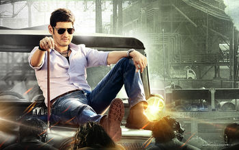 Mahesh Babu screenshot