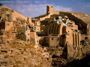 Mar Saba Monastery Juda Desert Israel screenshot