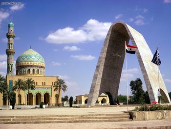 Mosque, Baghdad, Iraq screenshot