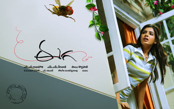 Samantha Eega screenshot