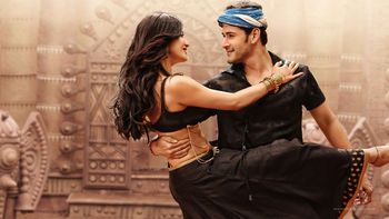 Shruti Haasan Mahesh Babu Srimanthudu screenshot