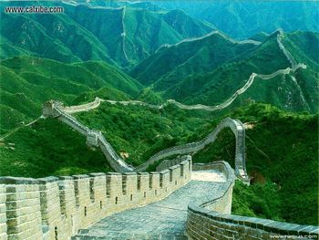 Walls Of China screenshot