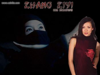 Zhang Ziyi screenshot